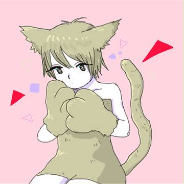 にゃんこ
