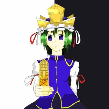 白黒はっきりつけさせていただきます