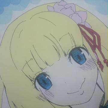 しえみ