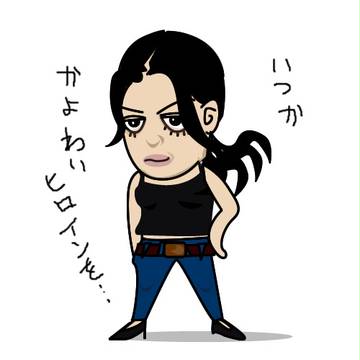 ミシェル・ロドリゲス