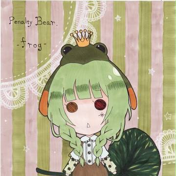 -frog-