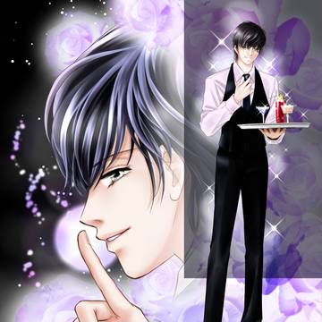 駿君 2