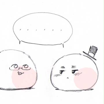 【おもちが】エンドレスループ【カクカク動くよ】