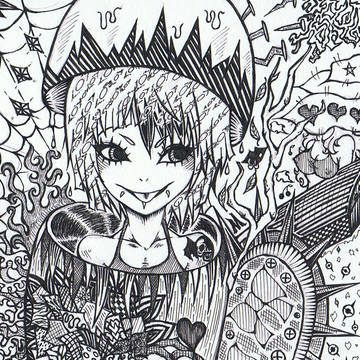 ぼくたちのすみか