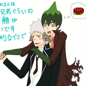タイトルを