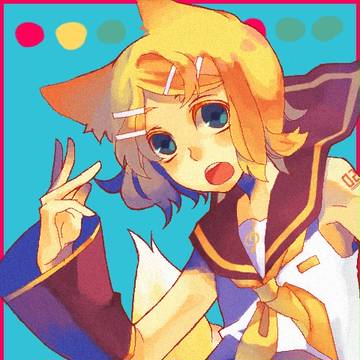 りんちゃん