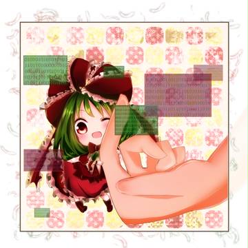 手乗り雛