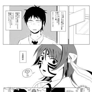 昔の絵2　(2010年冬コミ)