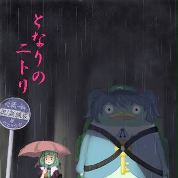お絵かき掲示板詰め合わせ3