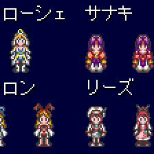 天外魔境ZERO風ベスト8メンバー