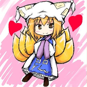 てんこ