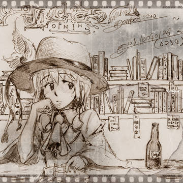オプニフスさん