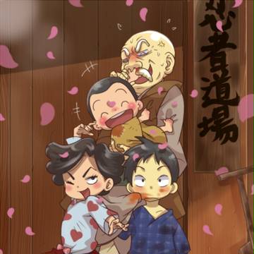 これから１００%伝説