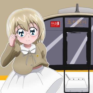 鉄道擬人化「近鉄５８２０系」