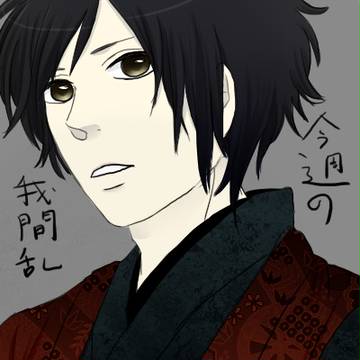 今週の我間乱まとめ