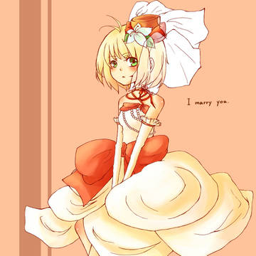 I marry you.