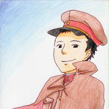 中橋中尉殿
