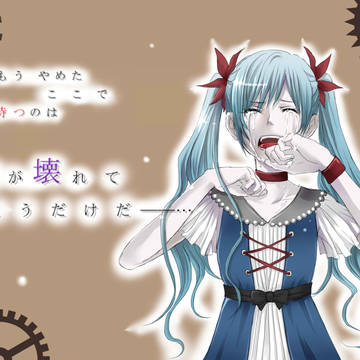からくりピエロ