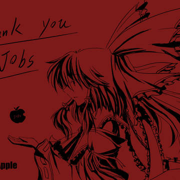 Best Apple