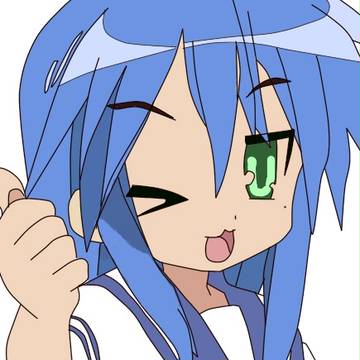 こなた