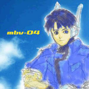 in the blue sky