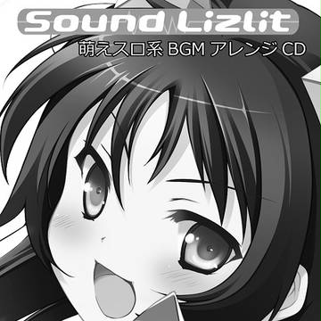 貢ドル！5サークルカット
