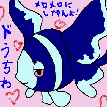 ネオラント