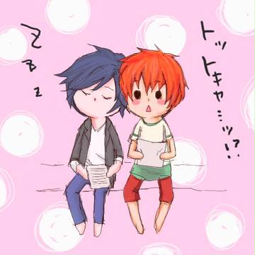 落書きのプリンスさまっ