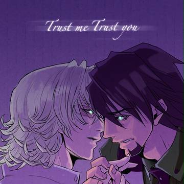 10/23 SPARK 虎兎小説本「Trust me~」サンプル