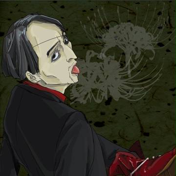 結んで