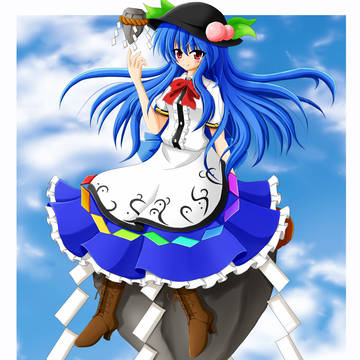 天子の日