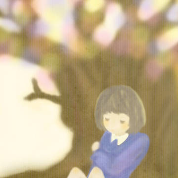 不安と曖昧なまどろみ