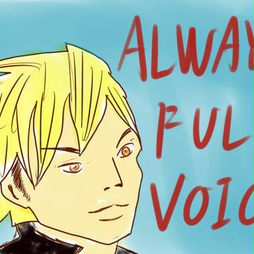 ALWAYS FULL VOICE
