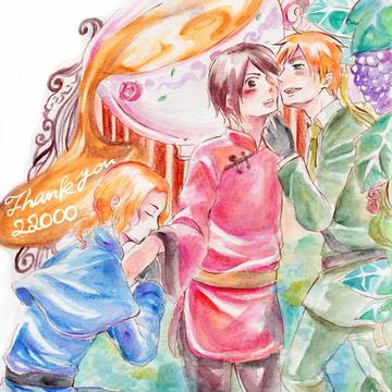 紅茶