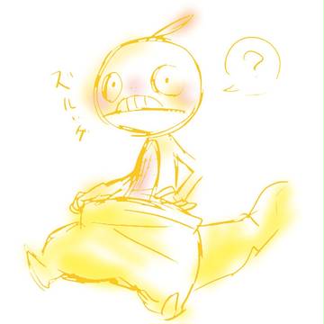 ずるっぐさん