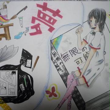今年の学祭にて。