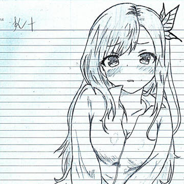 落書き 柏崎星奈