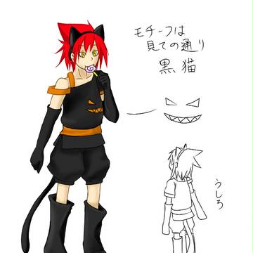 【ピクリメ】ソルティ【仮装】