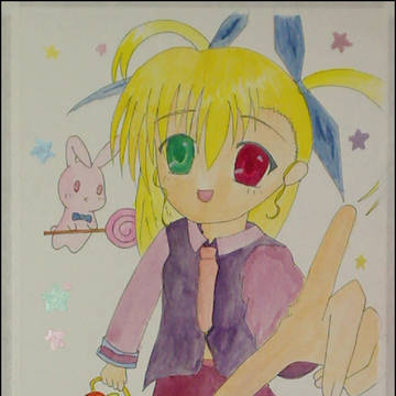 Trick or Treat