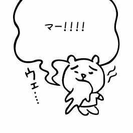 ChatPet