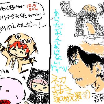 絵茶