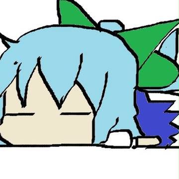 ぐったりチルノ