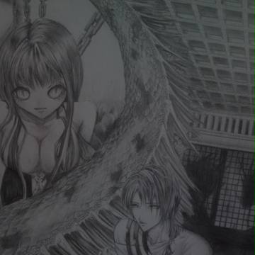vs