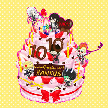 ボスおめでとぉぉぉ！！2011