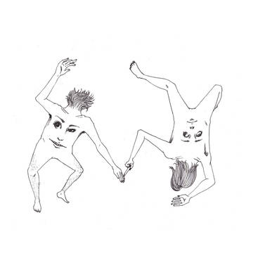 にゅ