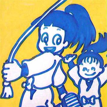からくり