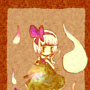 よーむ！よーむ！