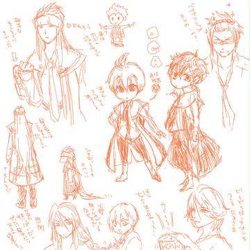 ほぼ初書き