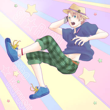 パステル翔ちゃん