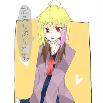 【ぴく水】お久しぶりです